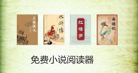 探亲签证一年延期 菲律宾办理探亲签要哪些资料